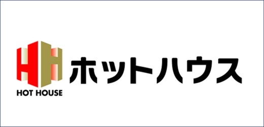 ホットハウス