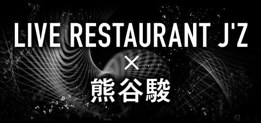 株式会社バップウィンド