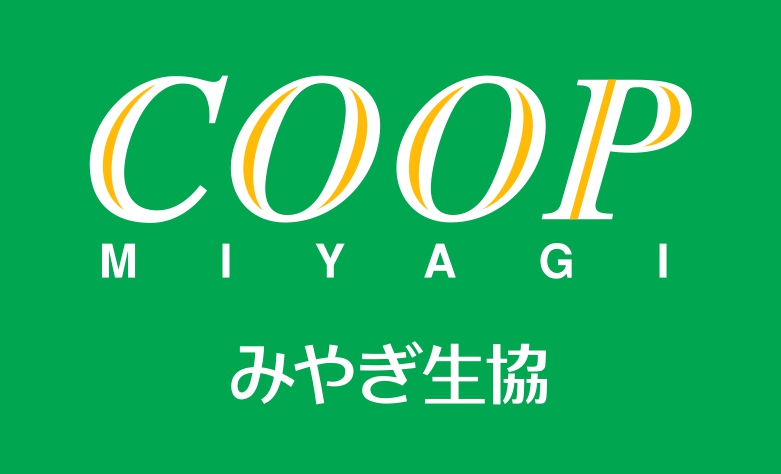 【2025】みやぎ生活協同組合