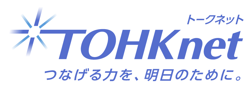 東北インテリジェント通信株式会社