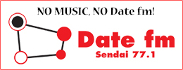 Date fm