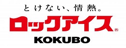 小久保製氷冷蔵株式会社