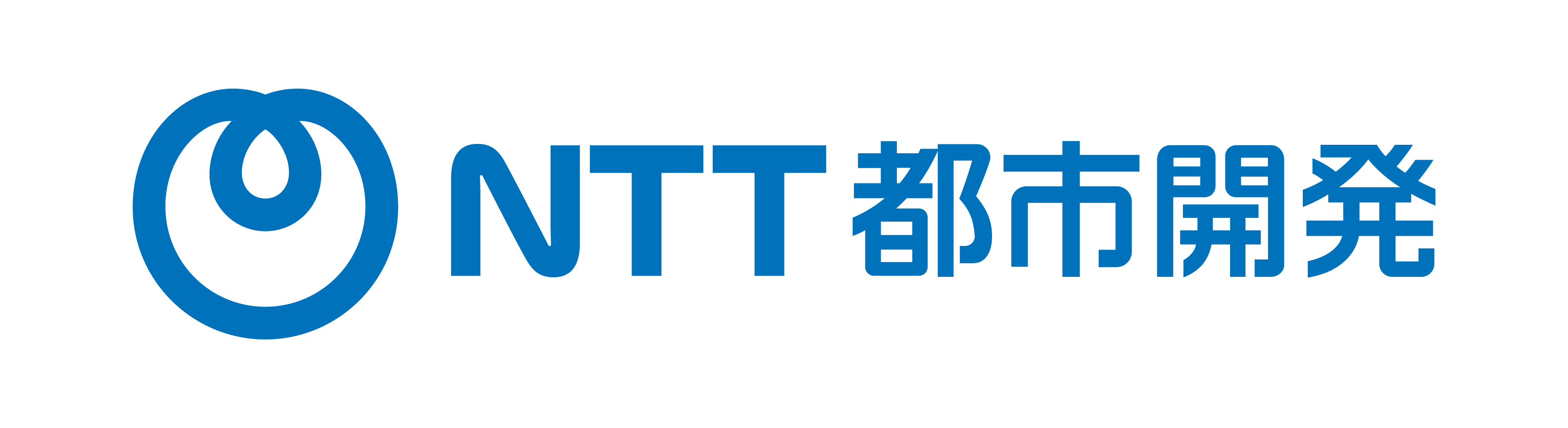 NTT都市開発株式会社