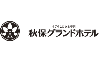 秋保グランドホテル