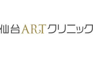 仙台ARTクリニック